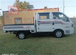 Kia Bongo